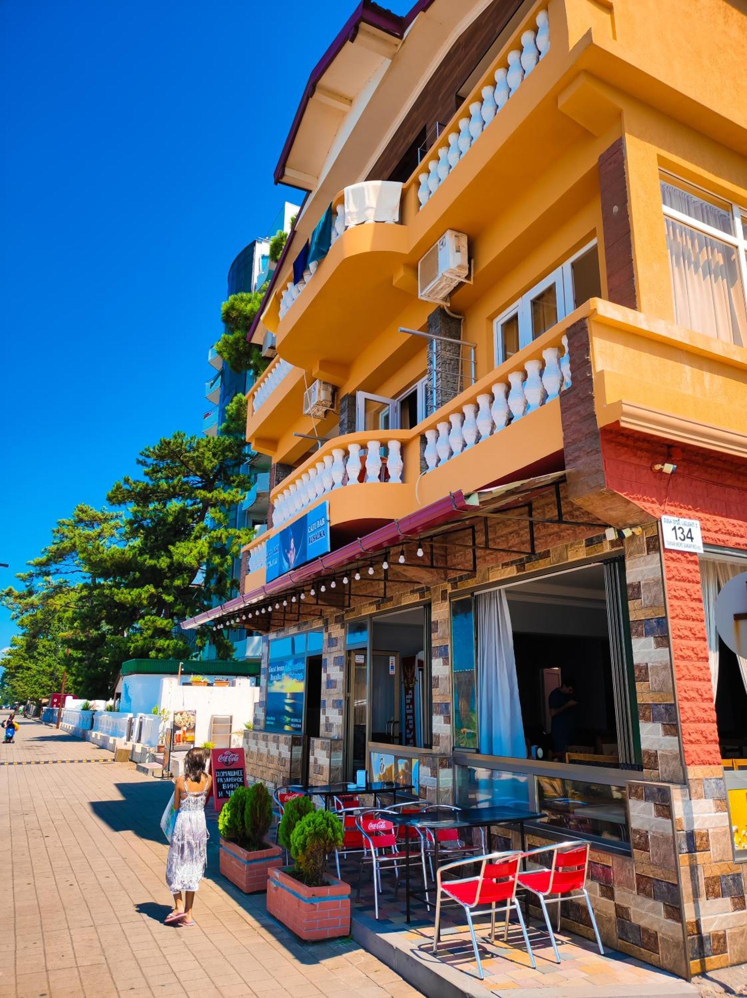 Guest House Rusalka Kobuleti Kültér fotó